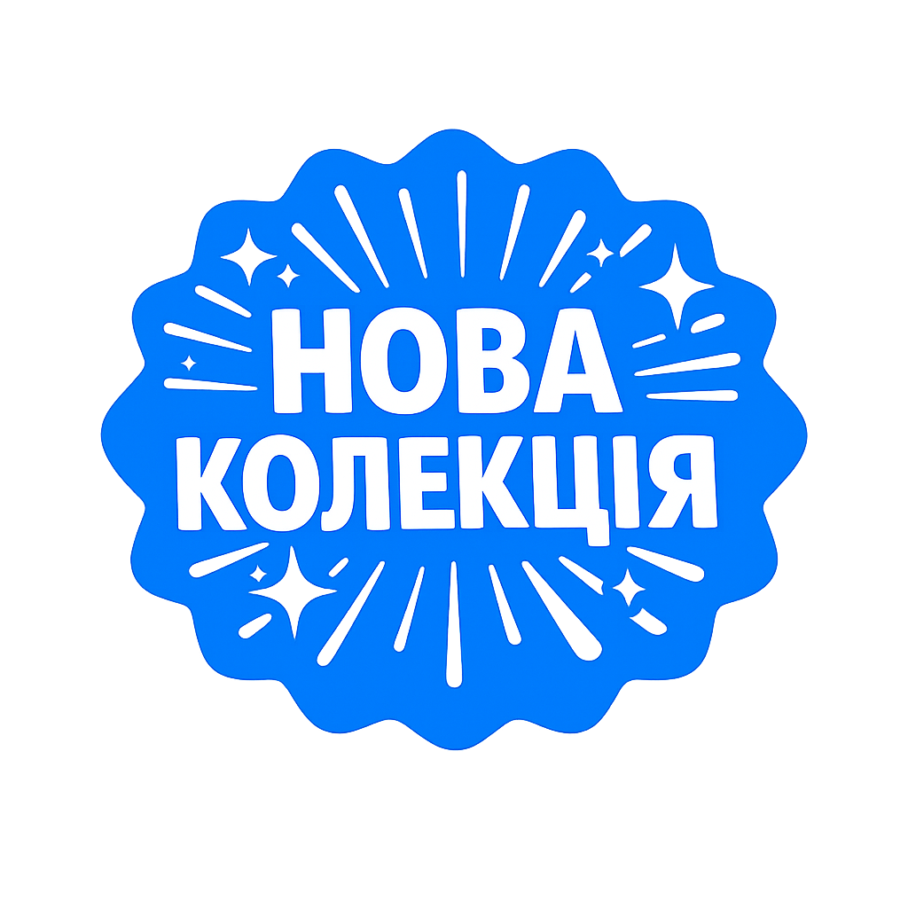 17-kvit.-2026-r.-09_59_04.png